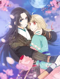 本子漫画《深夜书架的第七格》封面